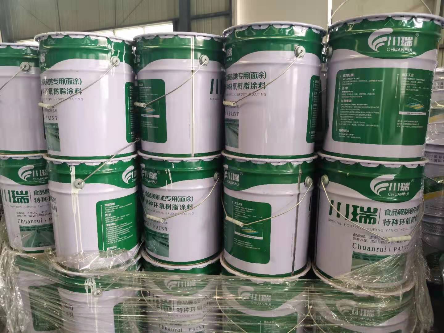 環(huán)氧面漆供應(yīng)/環(huán)氧自流平面漆/防腐環(huán)氧面漆