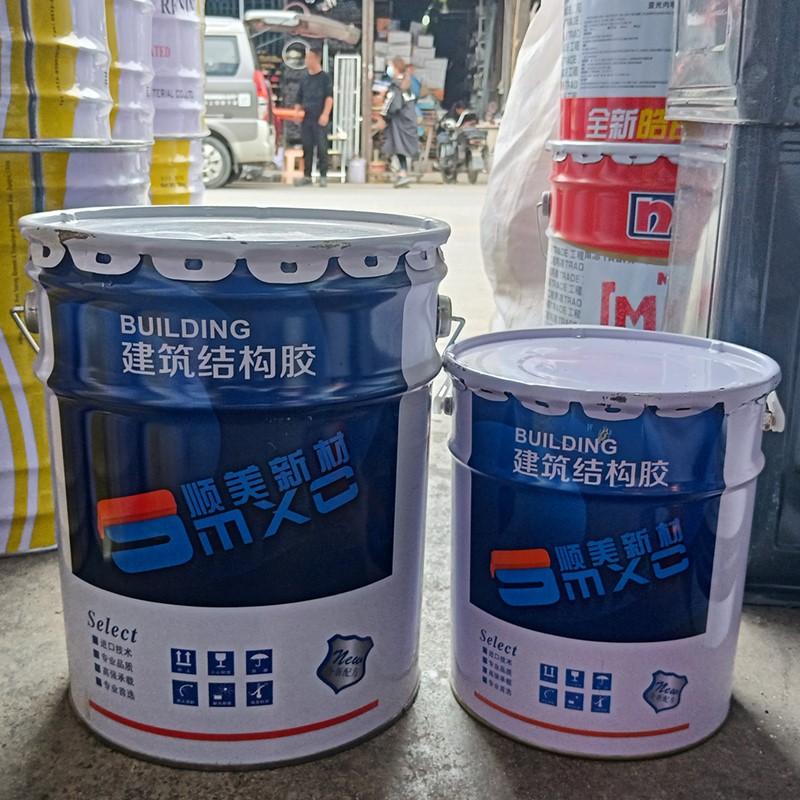 環氧粘鋼膠供應/粘鋼膠