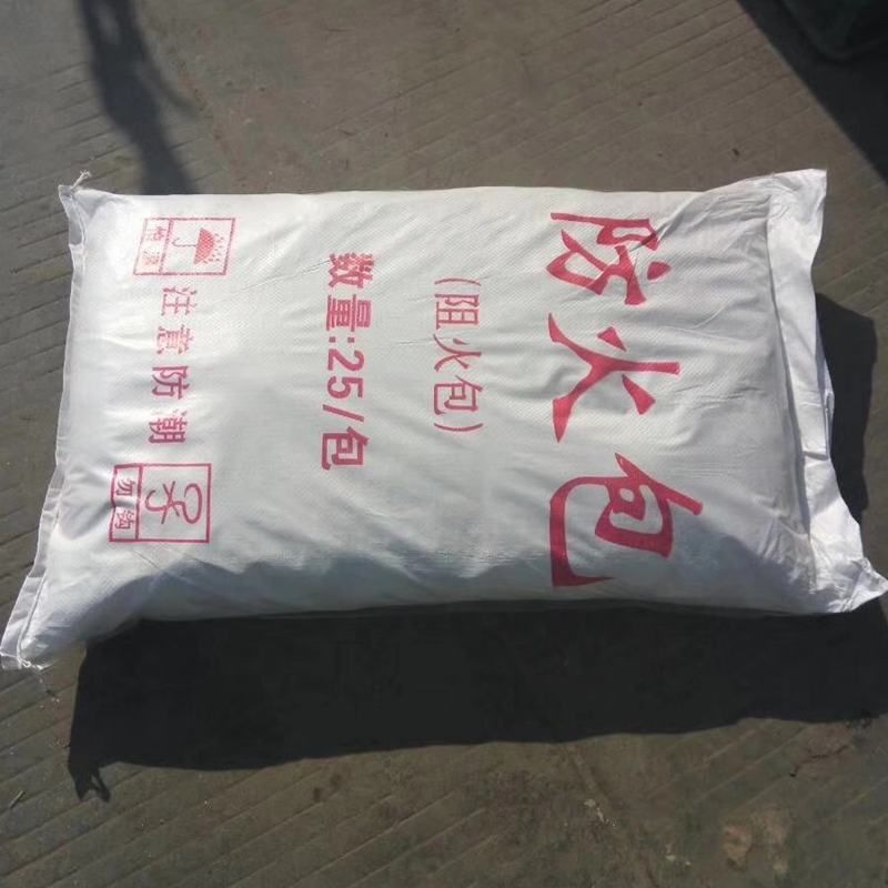 防火包/阻火包/防火枕供應