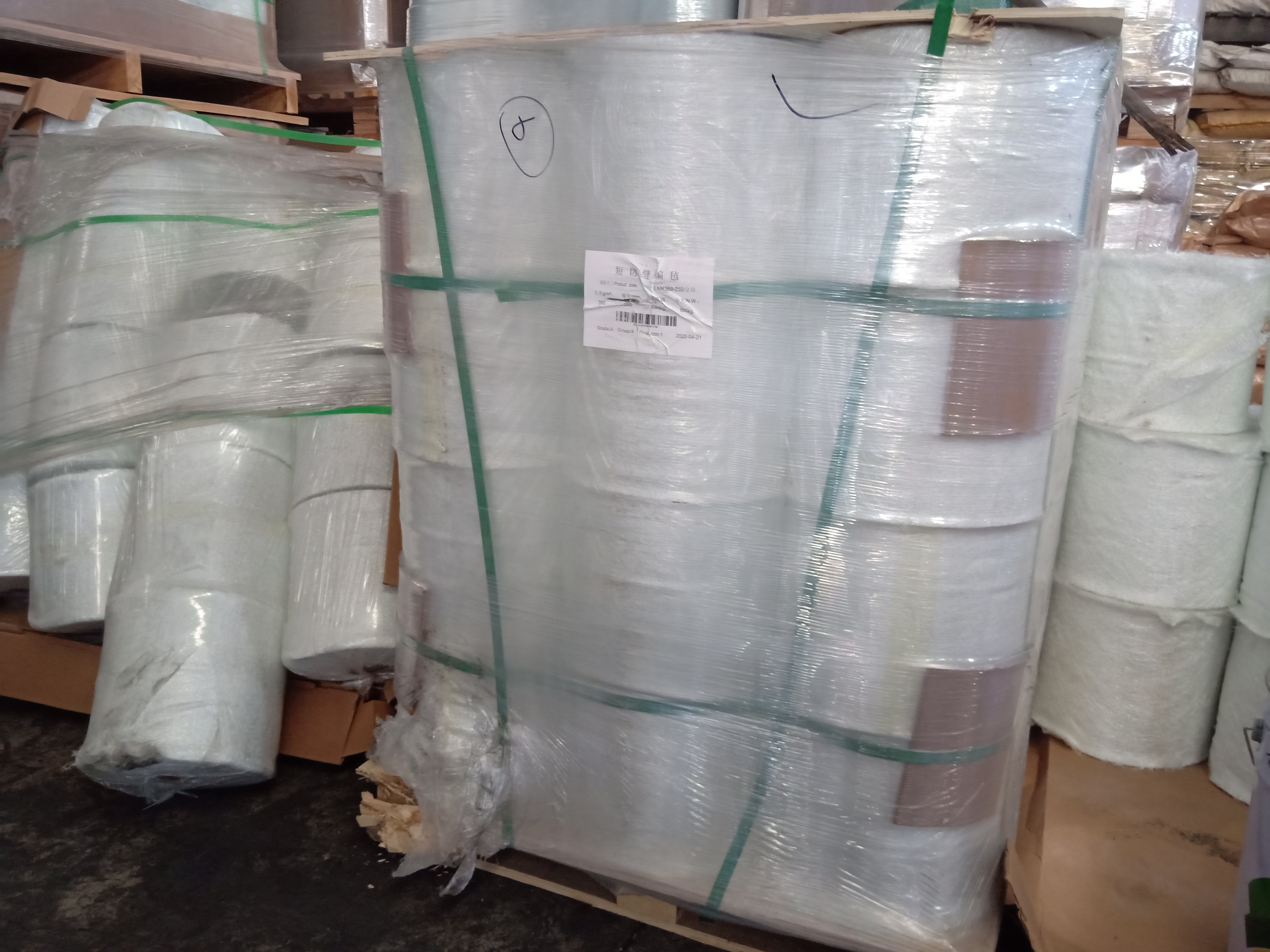 玻璃纖維縫邊氈/無堿玻璃纖維縫邊氈