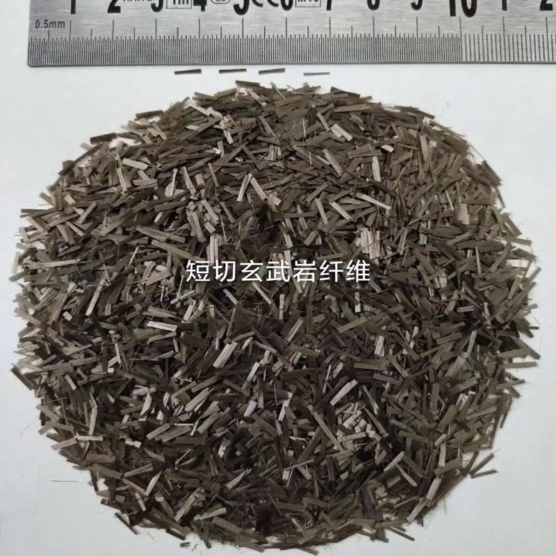 短切玄武巖纖維
